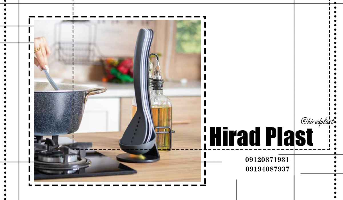 خرید لوازم پلاستیکی خانه