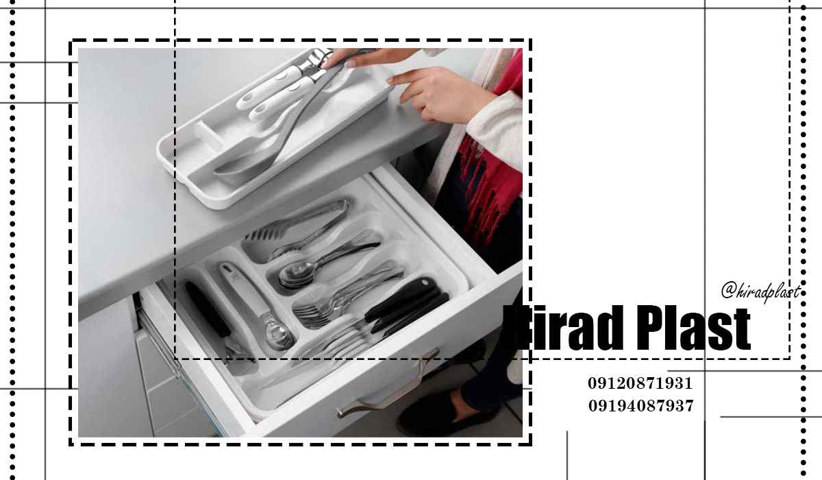 سرویس جهیزیه عروس