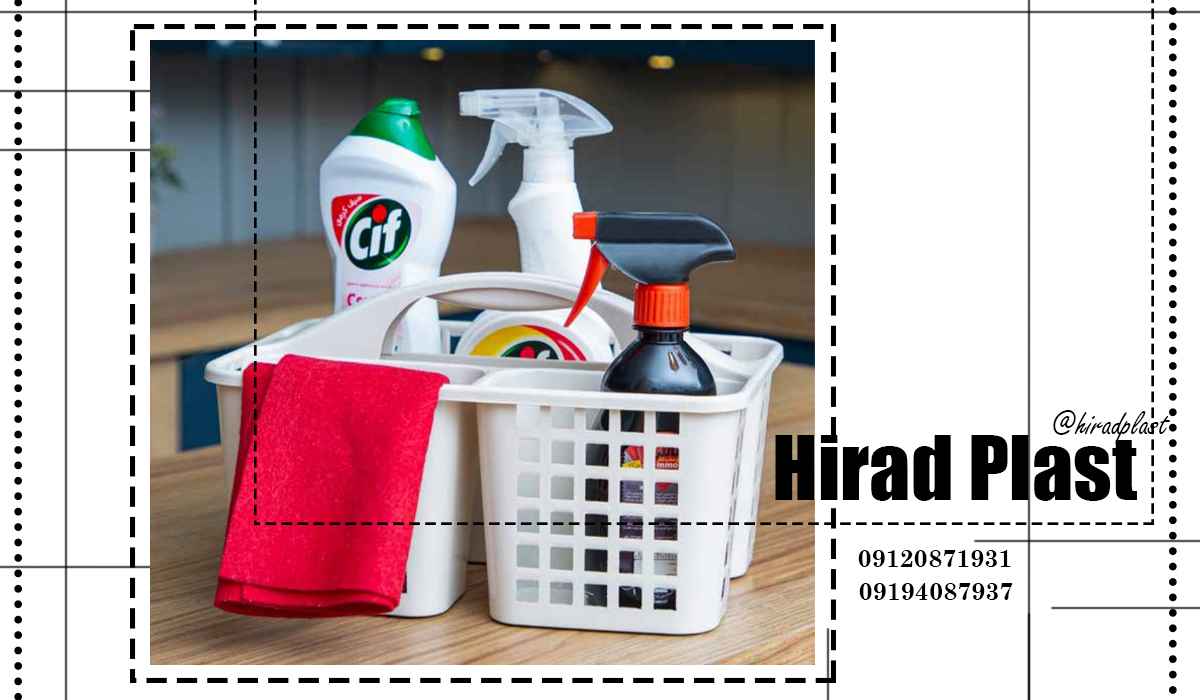 سرویس پلاستیکی هوم کت