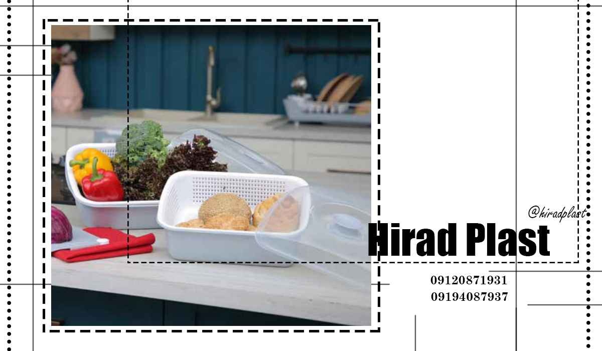 لوازم پلاستیکی خانه و آشپزخانه