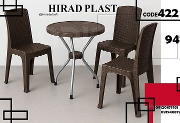 میز و صندلی پلاستیکی