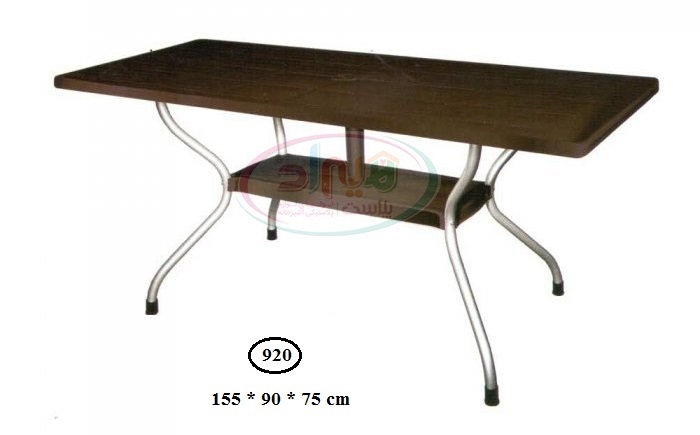 میز و صندلی پلاستیکی باغی