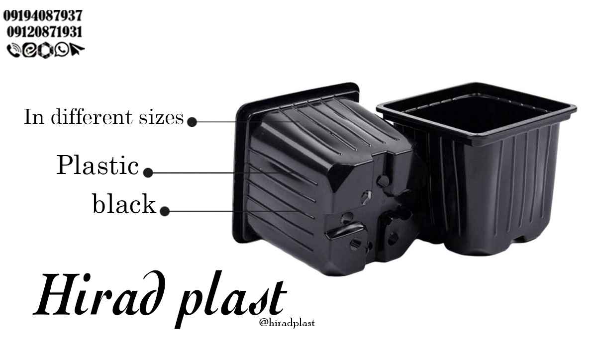 گلدان پلاستیکی بزرگ