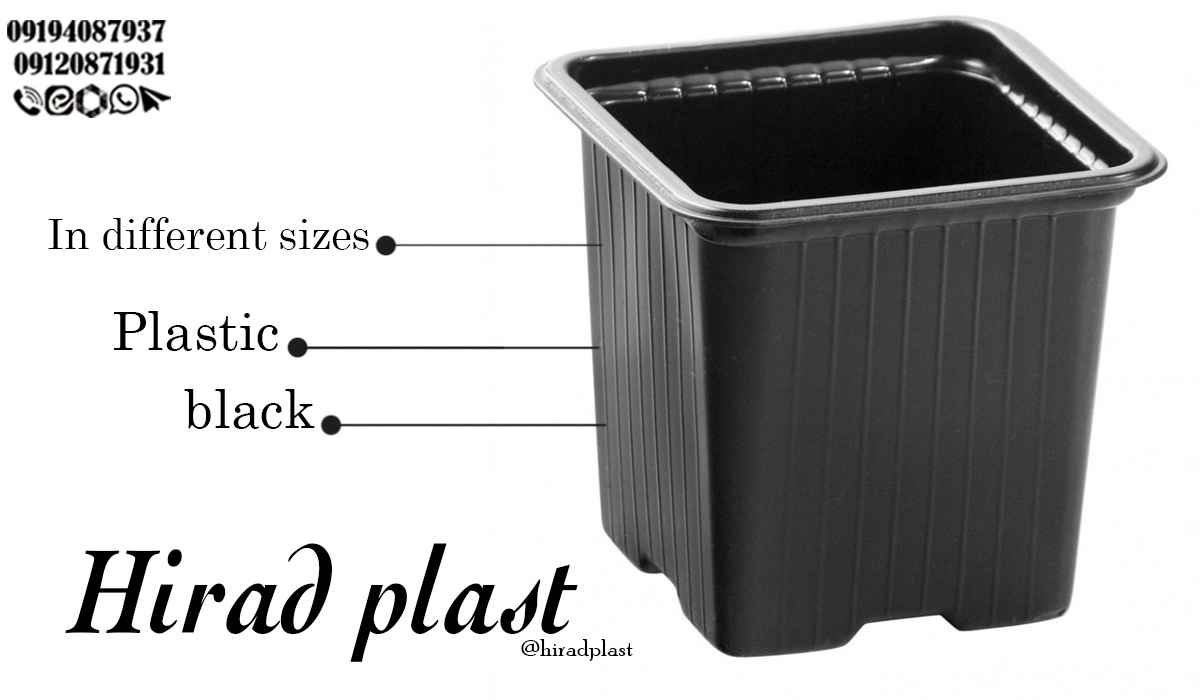 گلدان پلاستیکی مشکی بزرگ