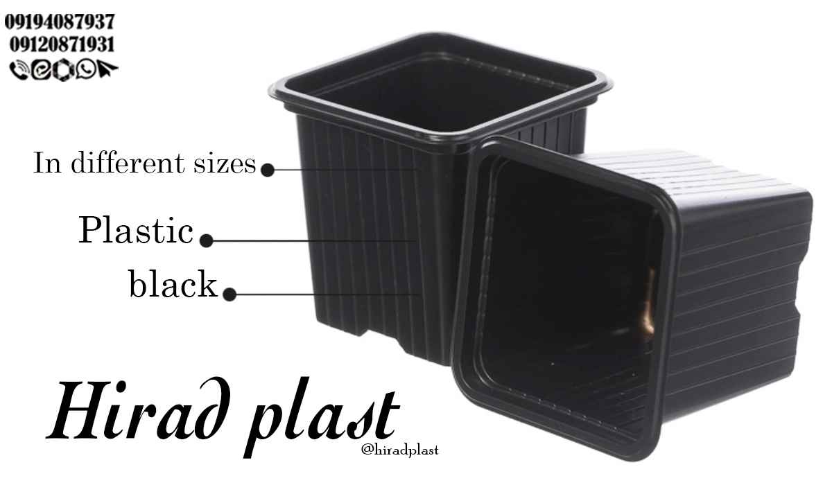 گلدان پلاستیکی مشکی جعبه ای