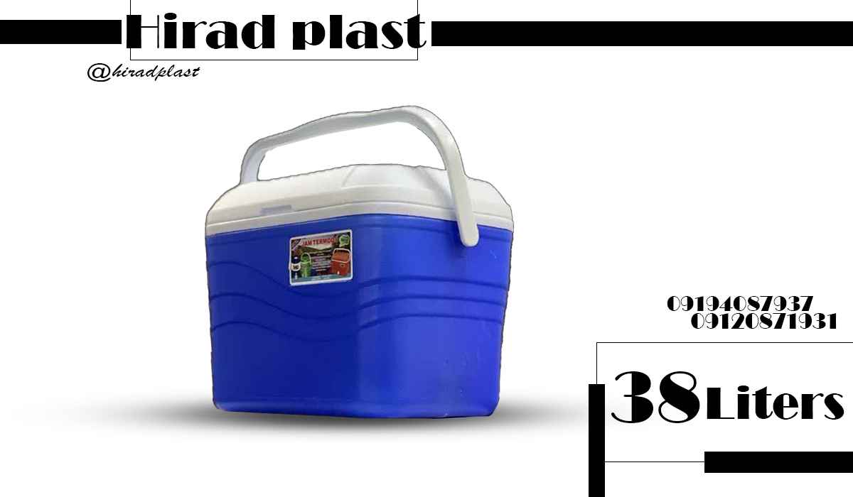 قیمت کلمن پلاستیکی