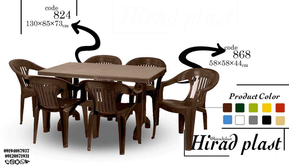 میز و صندلی پلاستیکی بزرگ