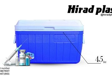 یخدان پلاستیکی بزرگ