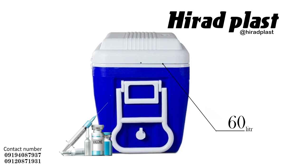 یخدان پلاستیکی چرخدار