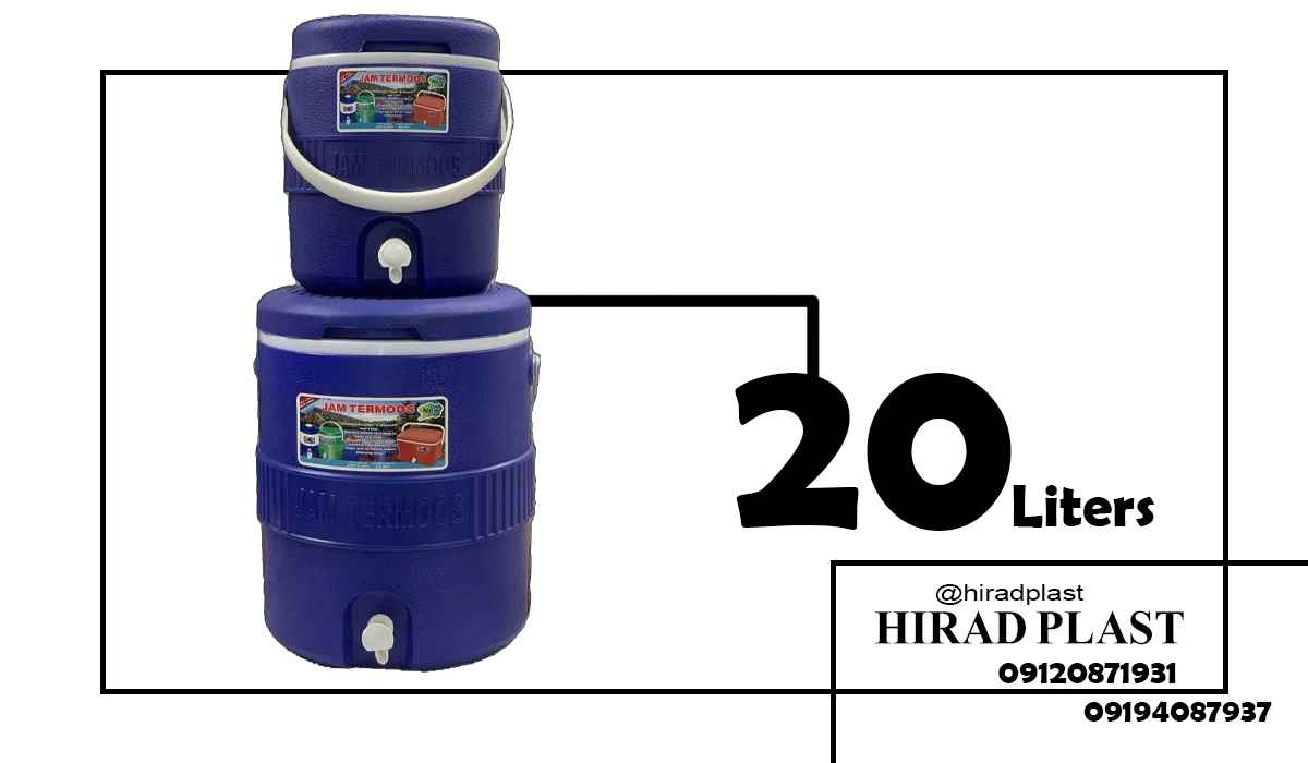 کلمن پلاستیکی ارزان