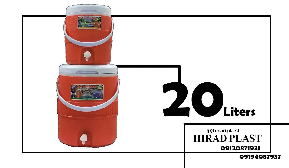 کلمن پلاستیکی جام