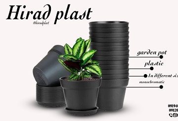 گلدان پلاستیکی باغی