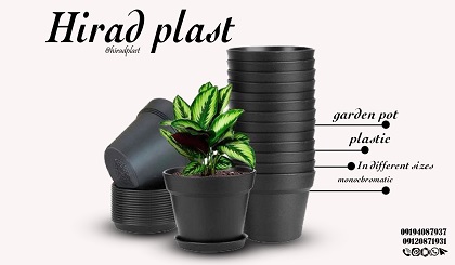 گلدان پلاستیکی باغی