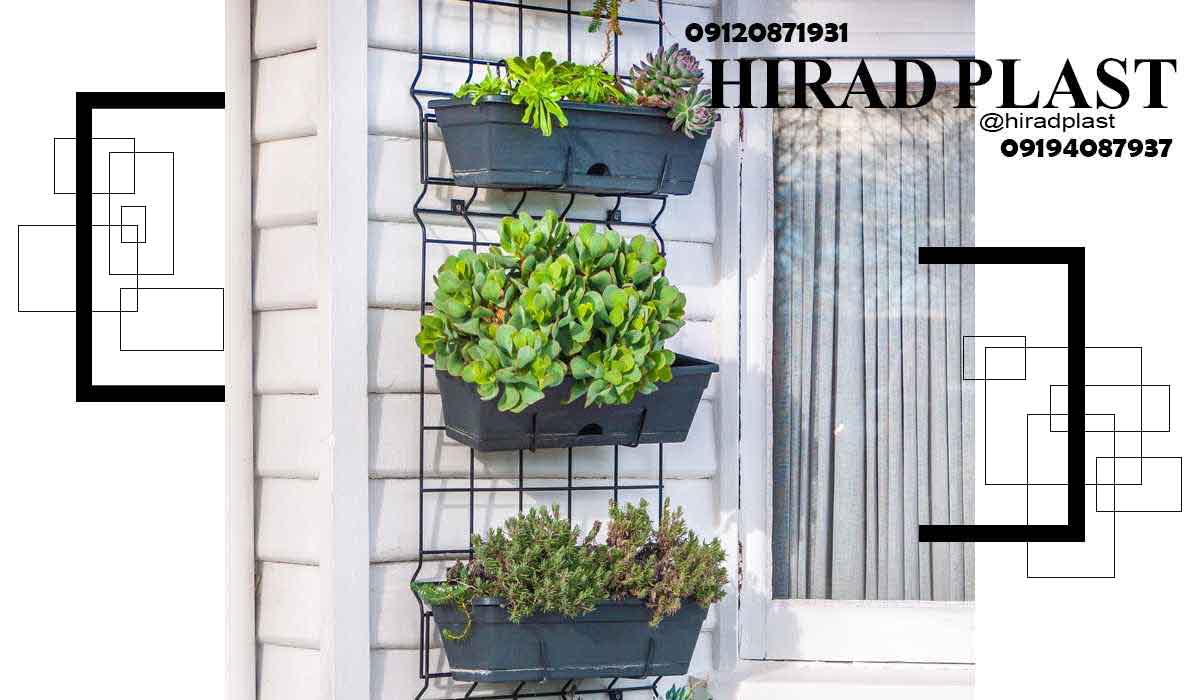 گلدان پلاستیکی مشکی