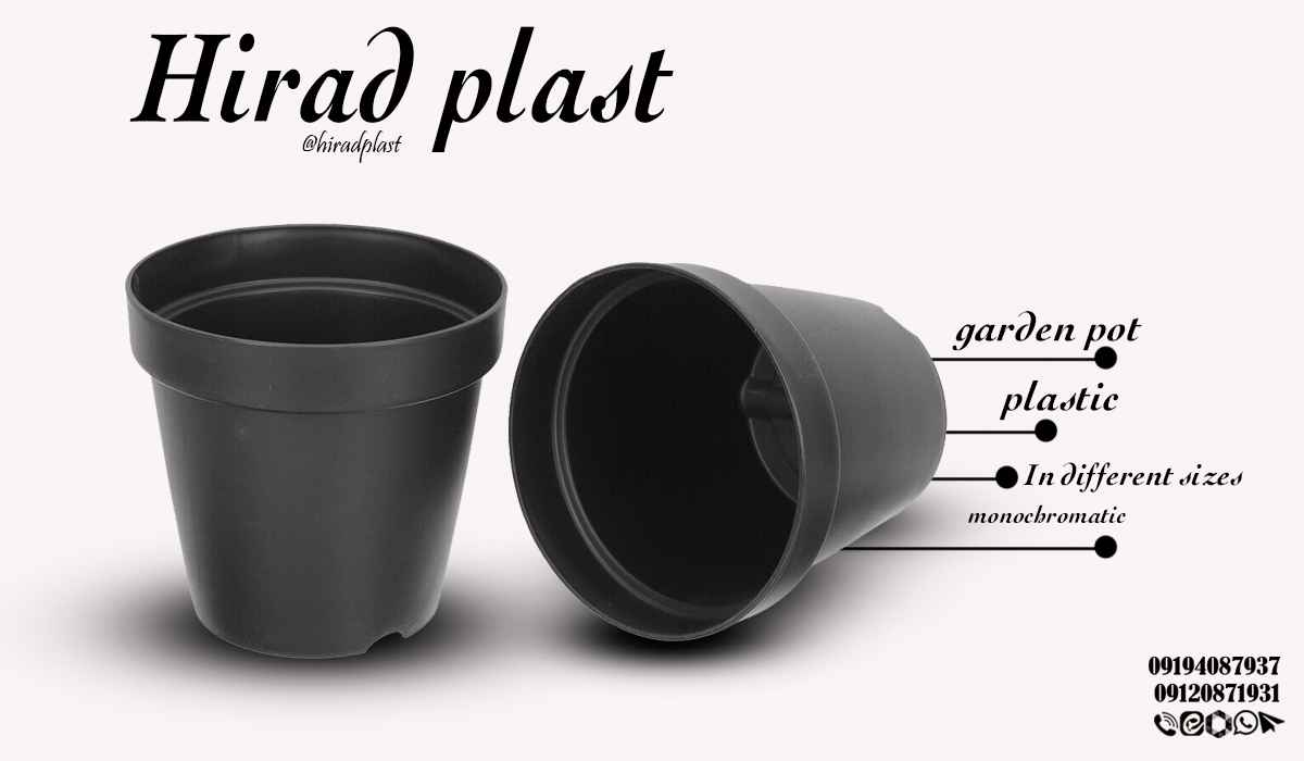 گلدان ژله ای مشکی