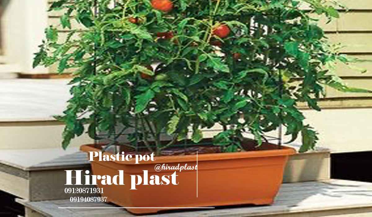 گلدان پلاستیکی فلاورباکس