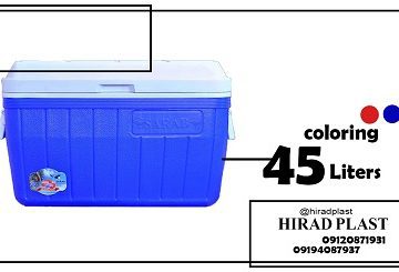 یخدان پلاستیکی