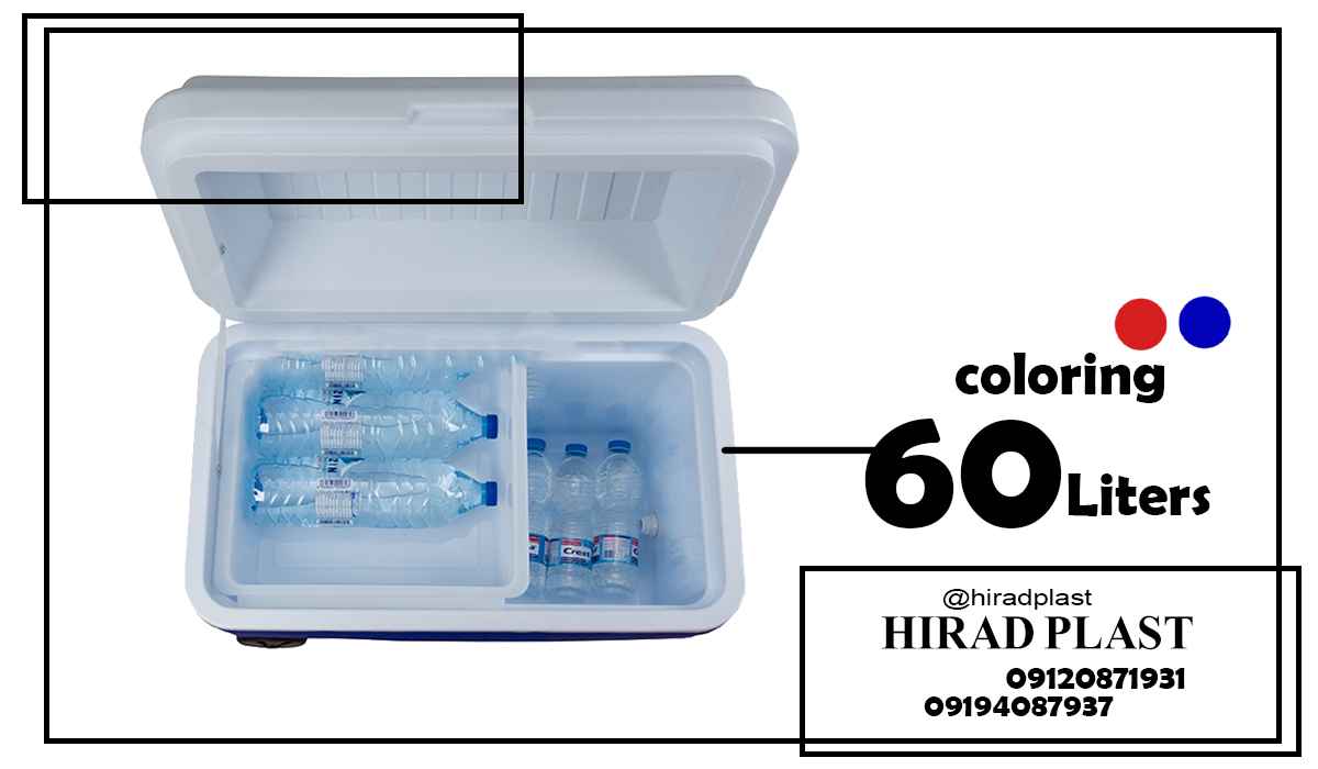 یخدان پلاستیکی چرخ دار