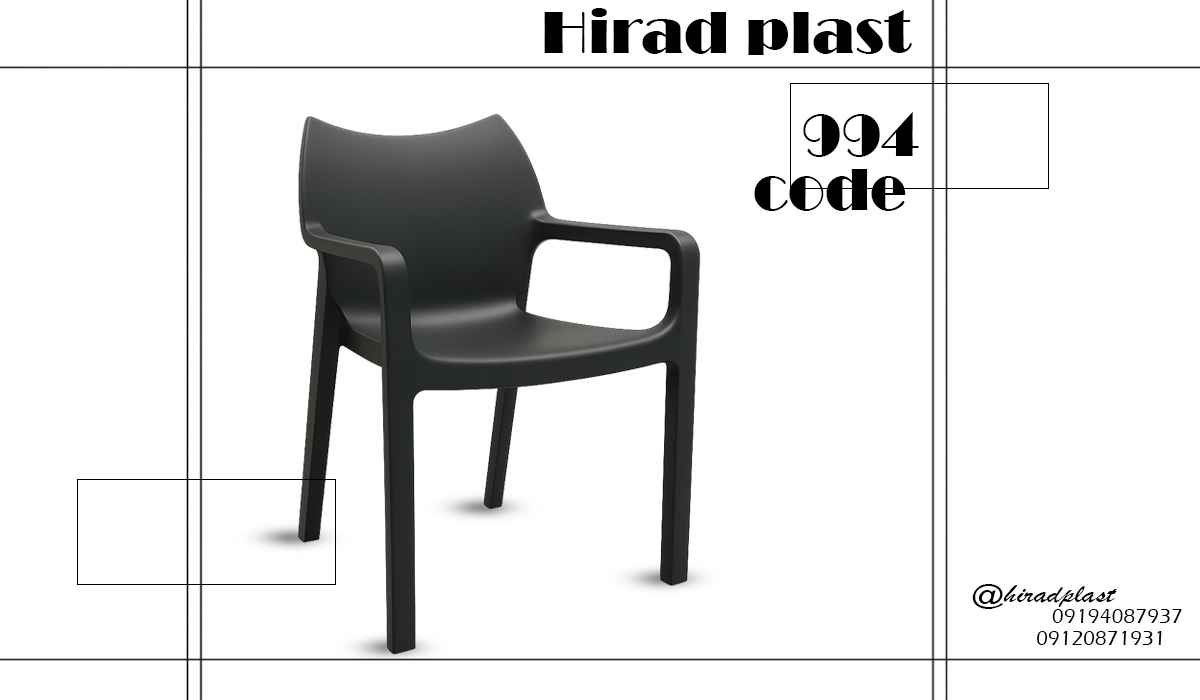 صندلی هیئتی