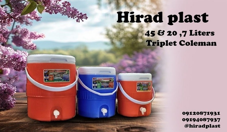 خرید کلمن پلاستیکی