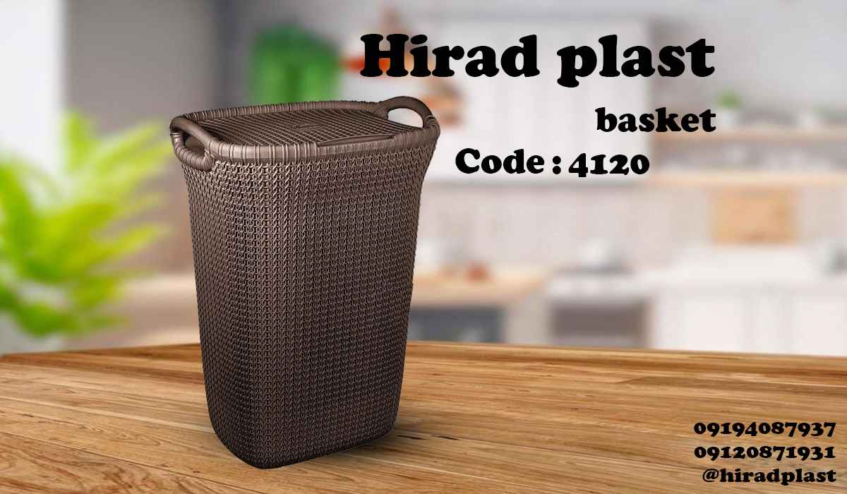 سبد پلاستیکی اشپزخانه