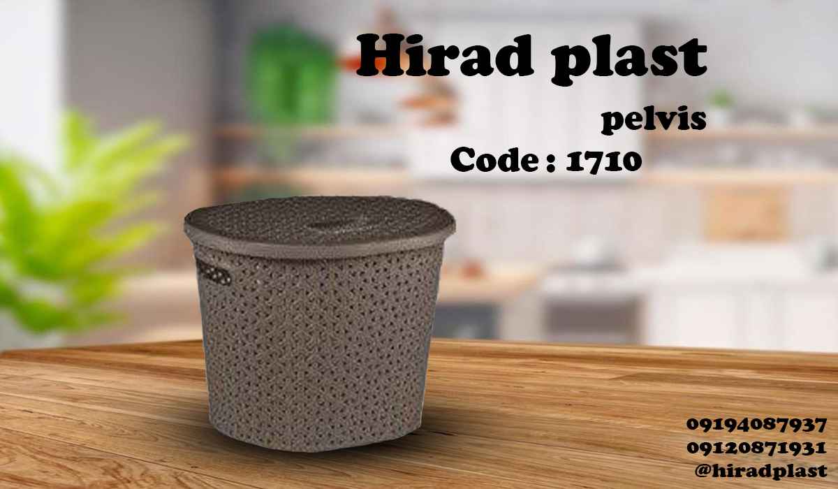 سبد پلاستیکی طرح دار