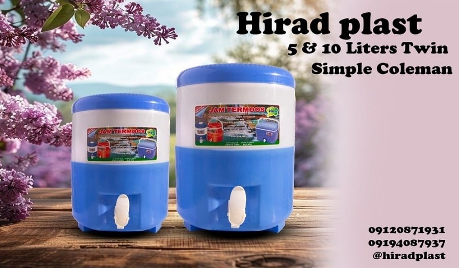 فروش کلمن پلاستیکی