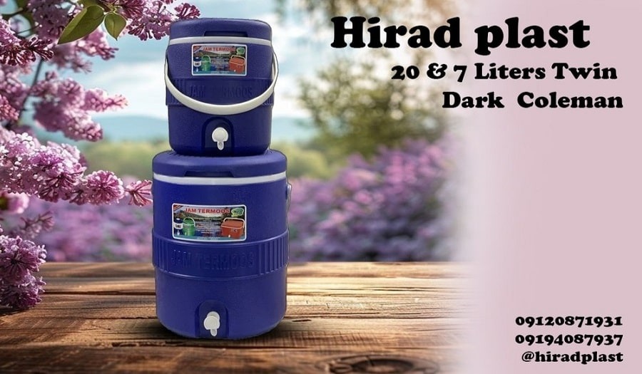 کلمن دو قلوی جام