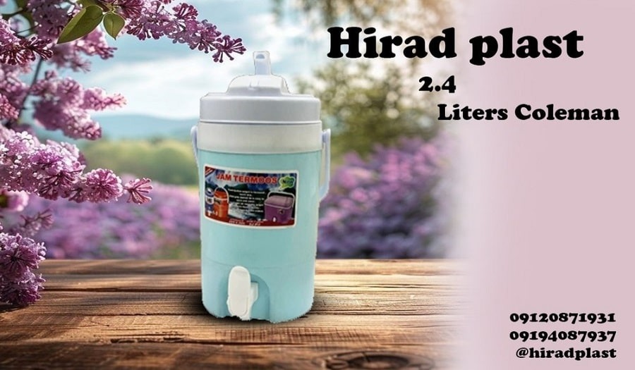 کلمن دو لیتری