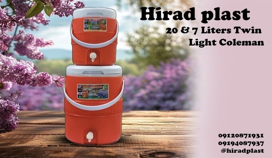 کلمن پلاستیکی جام