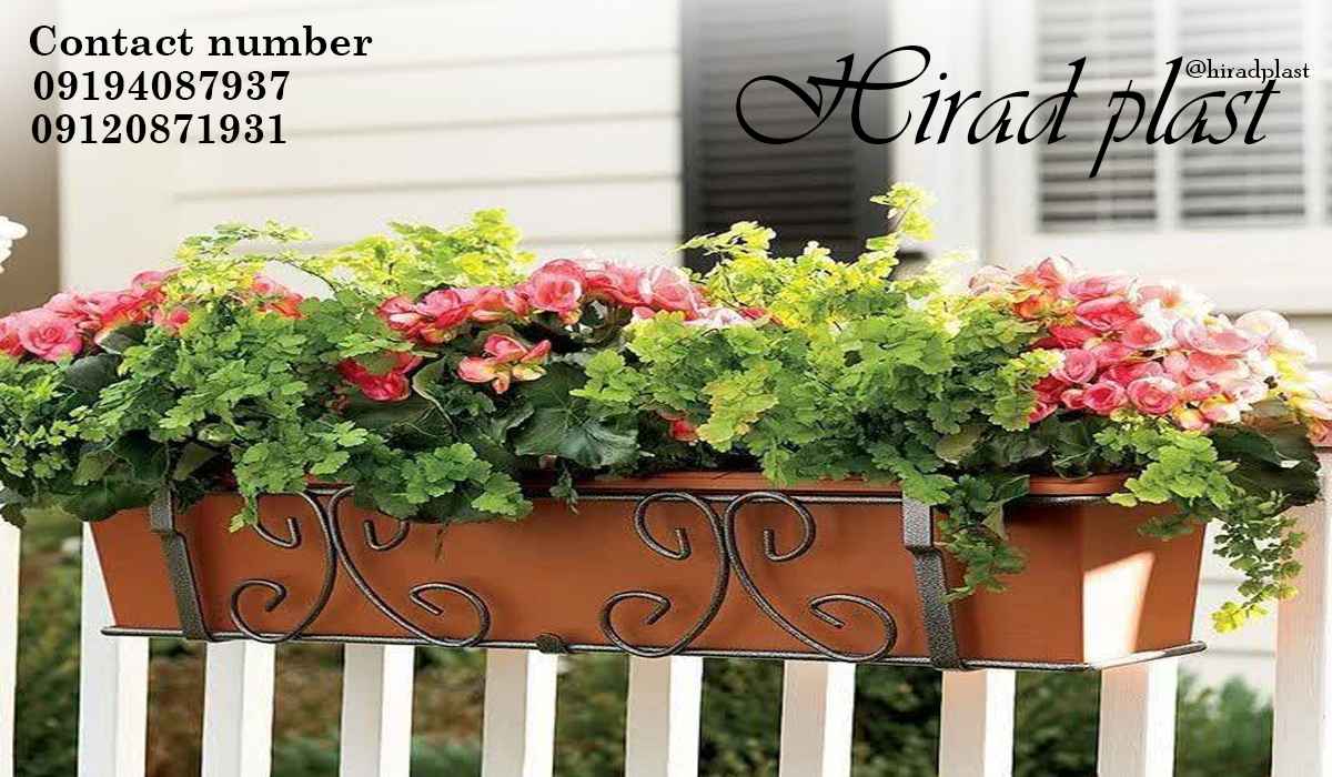 گلدان پلاستیکی ارزان