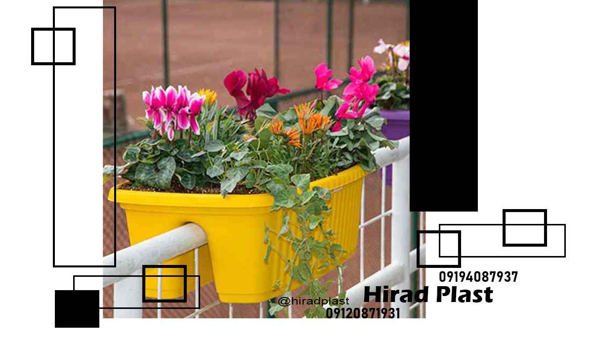 گلدان پلاستیکی عمده
