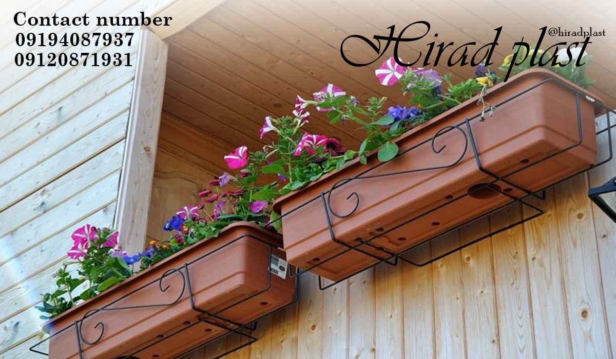 گلدان پلاستیکی