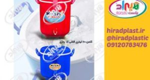 قیمت استثنایی این محصول