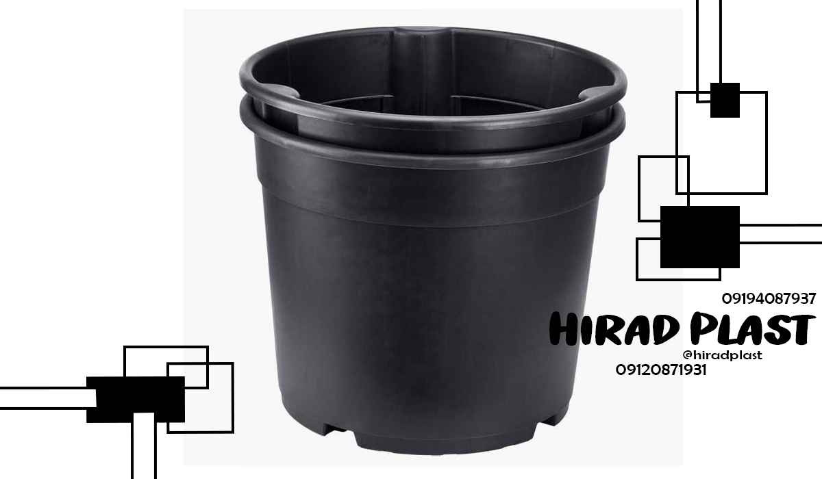 گلدان پلاستیکی مشکی