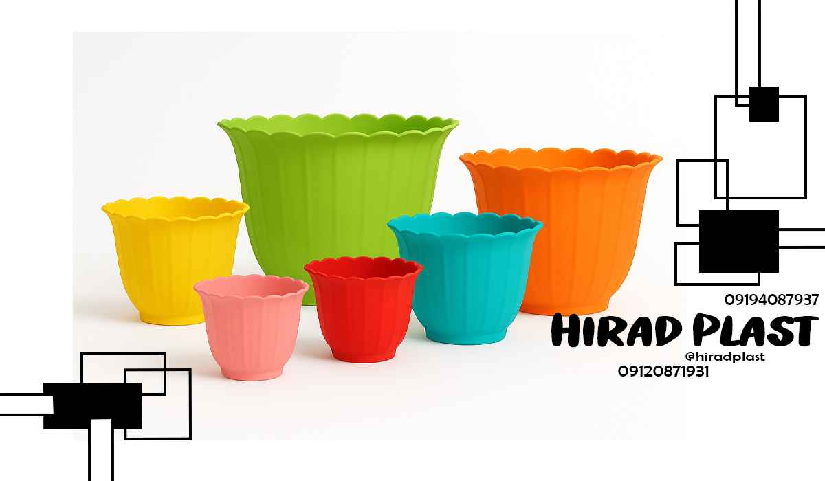 گلدان پلاستیکی گرد