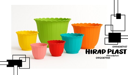 گلدان پلاستیکی