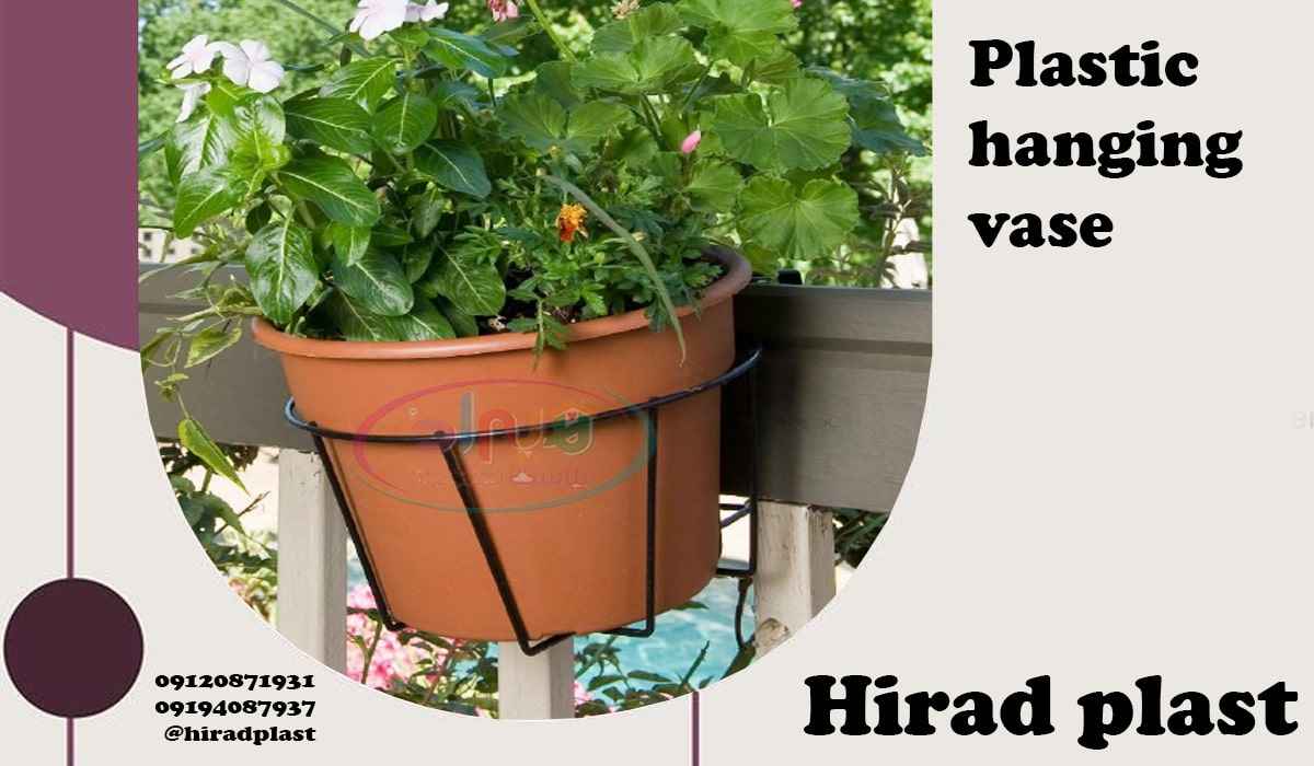 گلدان گرد نرده ای