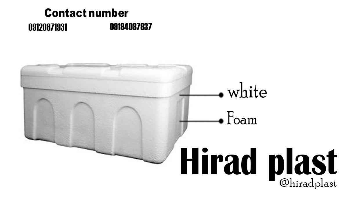 یخدان ارزان قیمت
