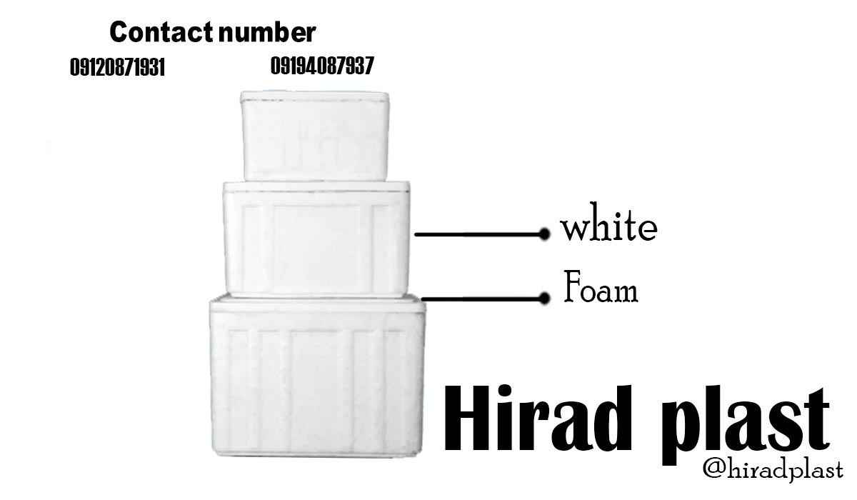 یخدان ارزان