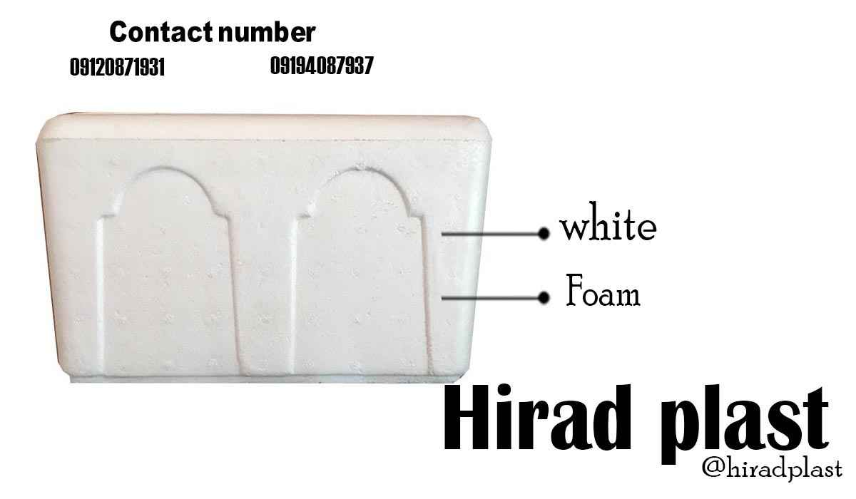 یخدان جادار یونولیتی