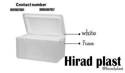 یخدان یونولیت ارزان