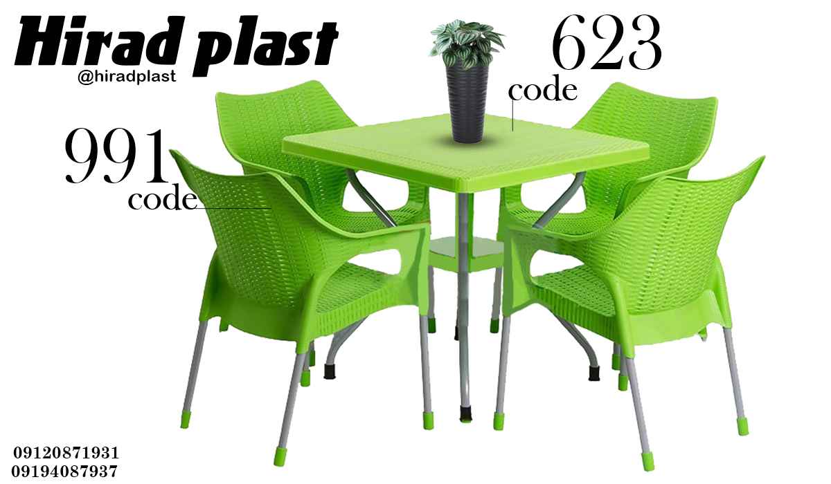 میز و صندلی پایه فلزی