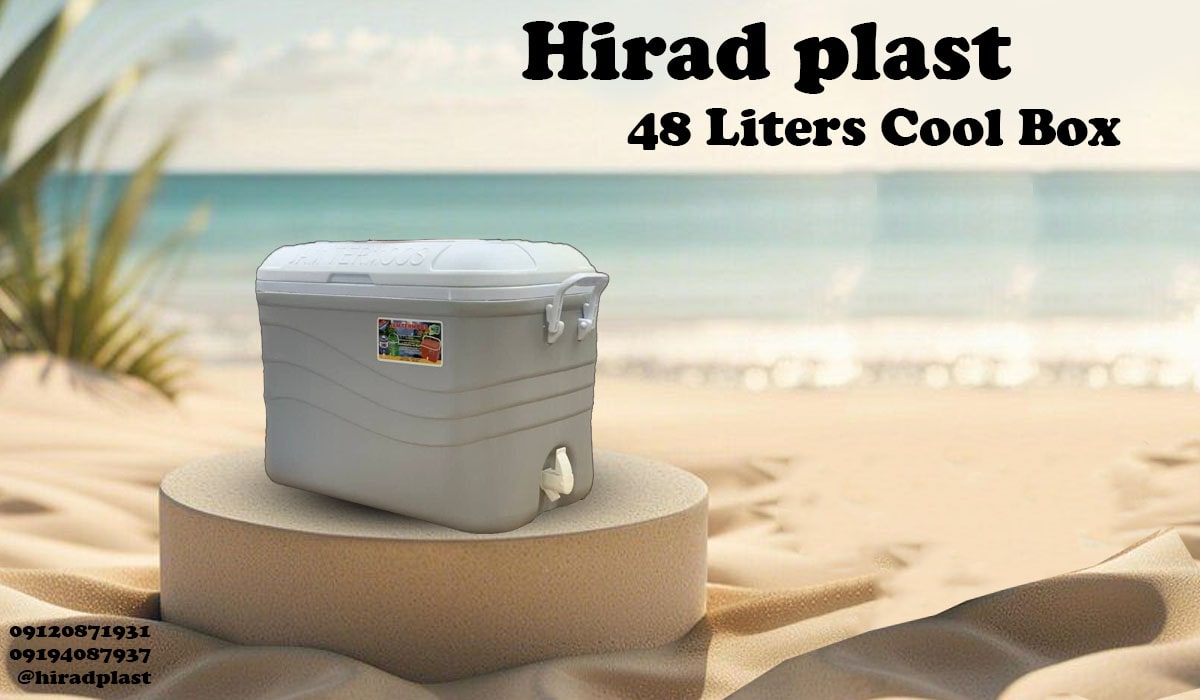 خرید کلمن و یخدان