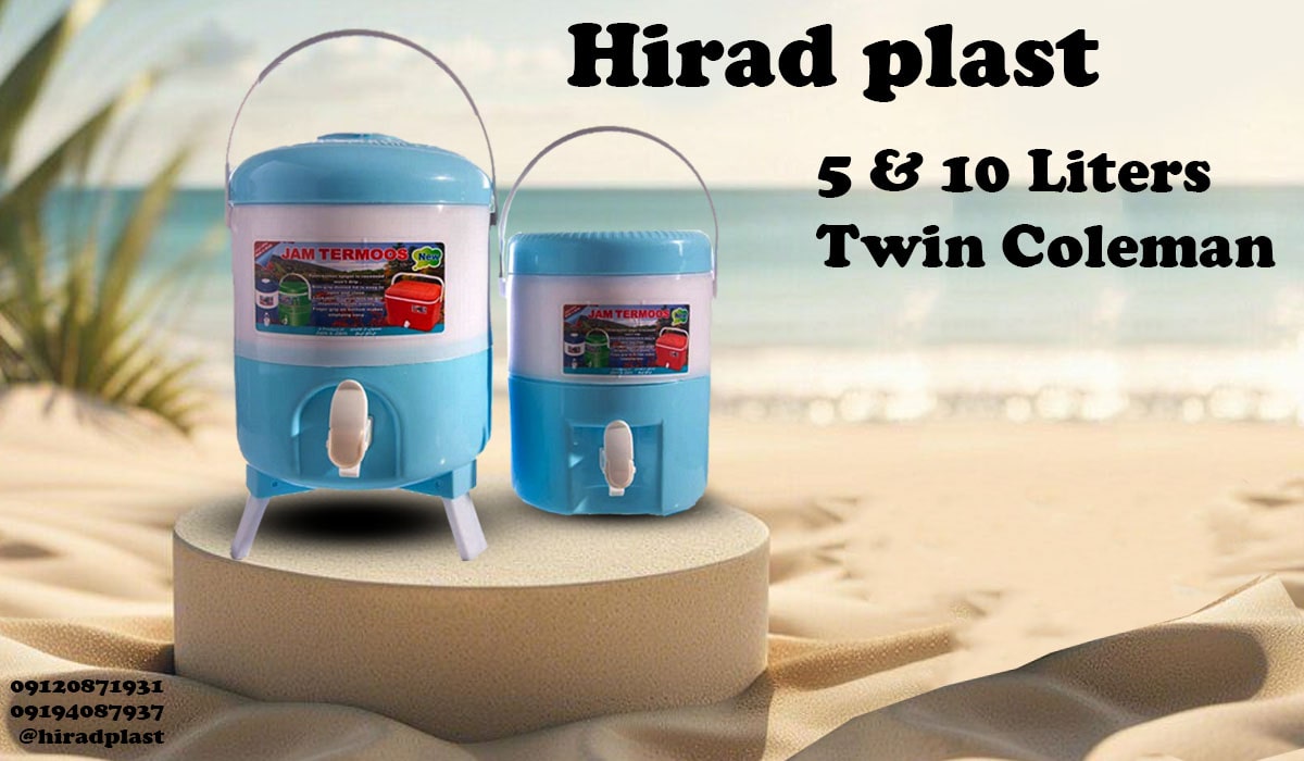 خرید کلمن پلاستیکگی دو قلو