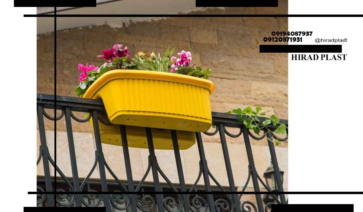 خرید گلدان پلاستیکی