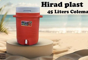 کلمن جام جم