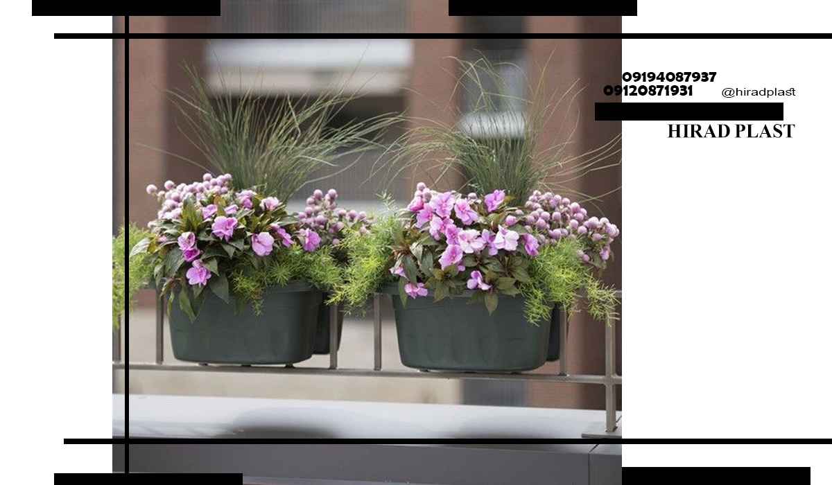 گلدان بالکنی