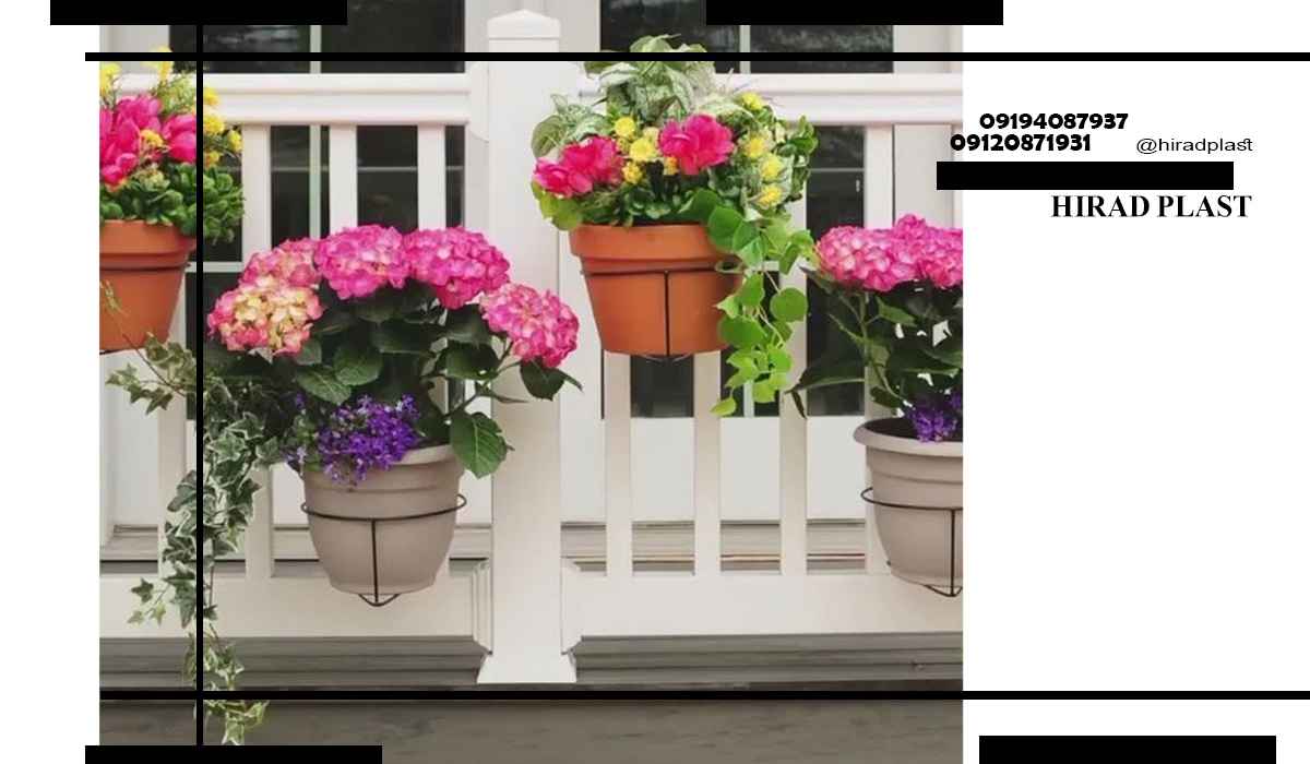 گلدان تراسی