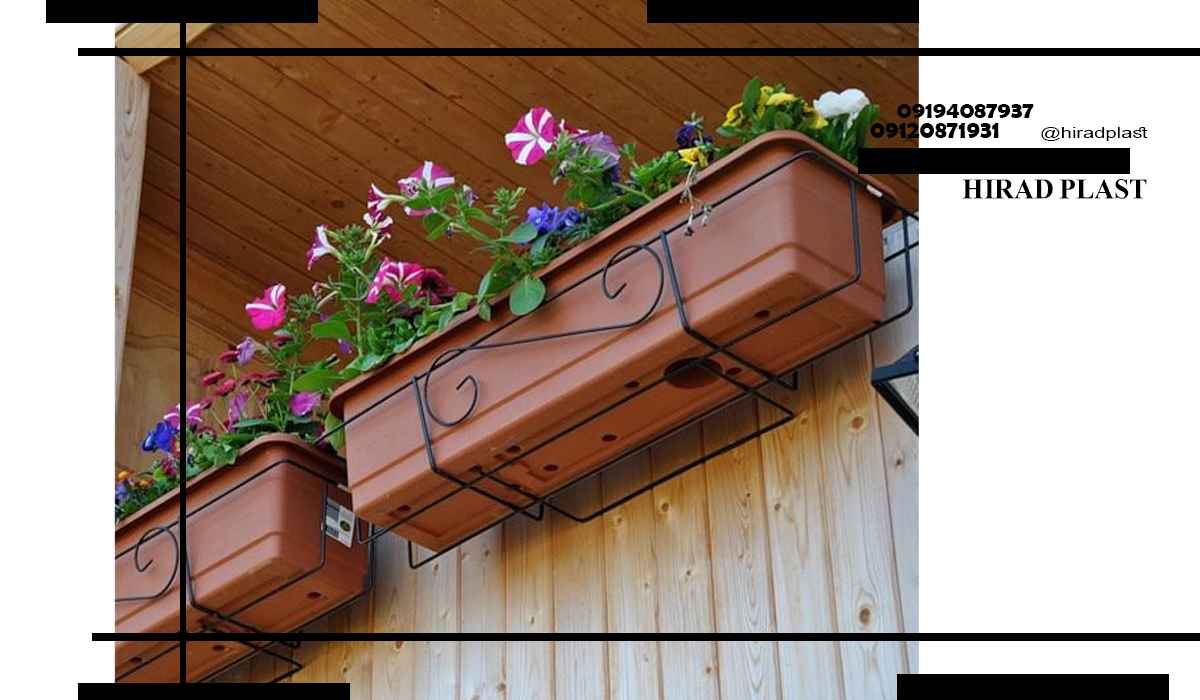 گلدان فلاورباکس